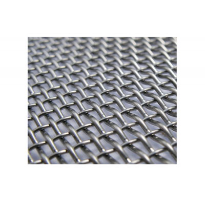 Plain woven stainless steel wire mesh filter screen