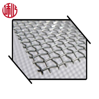 Plain woven stainless steel wire mesh window screen